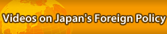 Japan's Foreign Policy