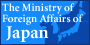Ministry of Foreign Affairs of Japan　